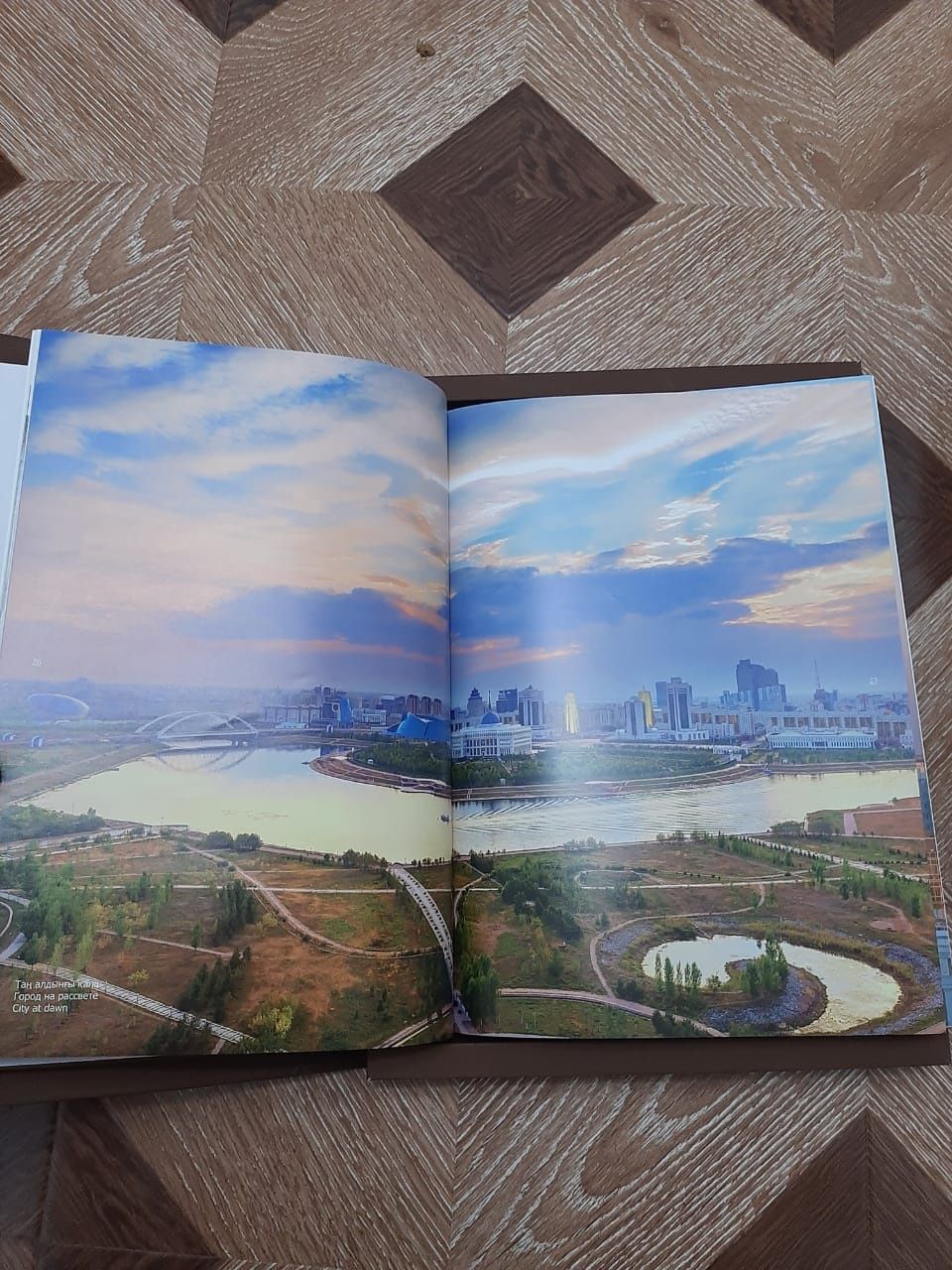 Продам книгы  астана экспо и Казахстан