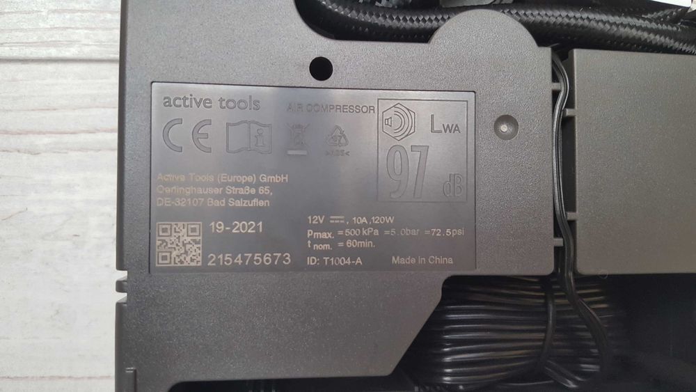 Нов PSA Peugeot-Citroen компресор за гуми 12V-10А-120W