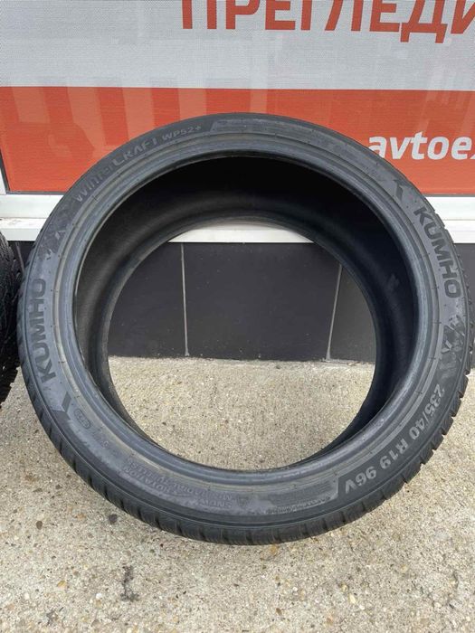 Зимни гуми 235/40/19