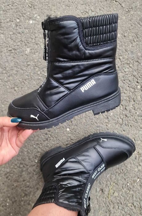 Дамски апрески с пух и връзки