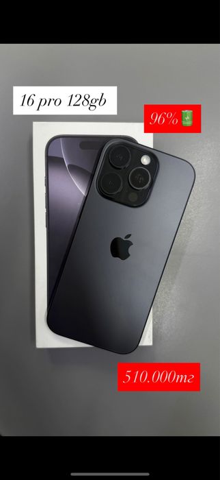 Продам iphone 16 pro 128