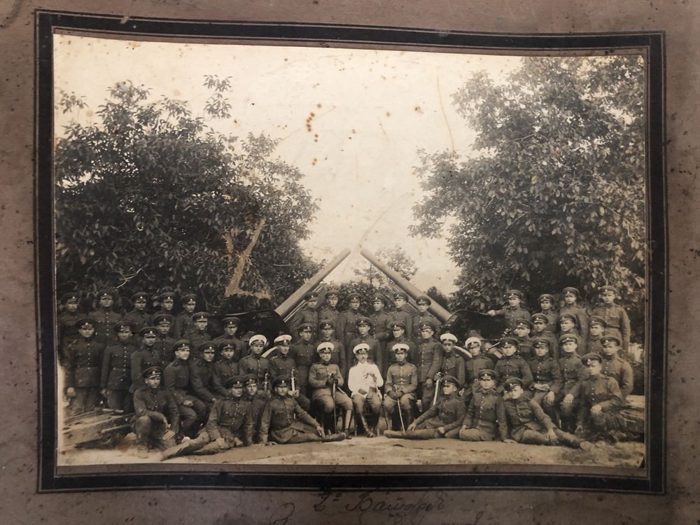 Военна фотография - Шумен 1931г.
