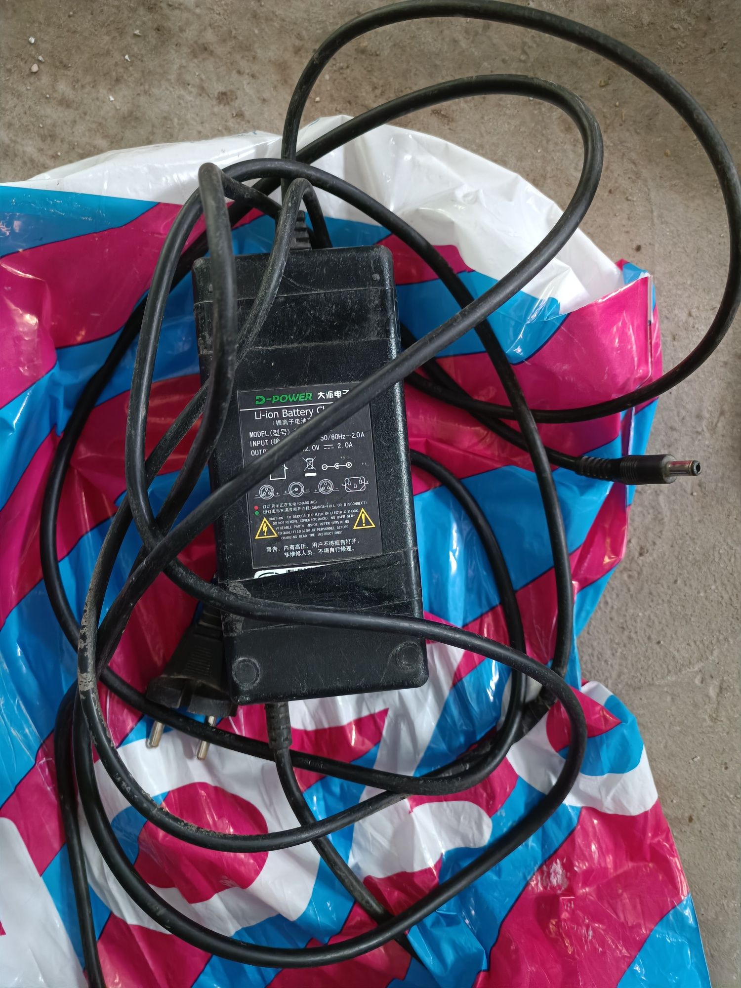 Электровелосипед HIMO C20