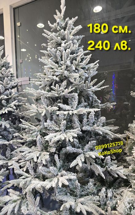 Заснежена елха с 2D и 3D клони/луксозна елха/изкуствена елха