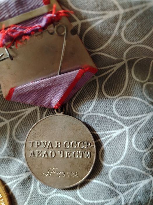 Продам медали советского союза