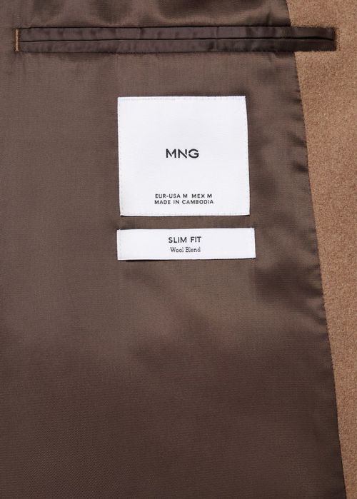 MANGO уникално мъжко палто в кафяво