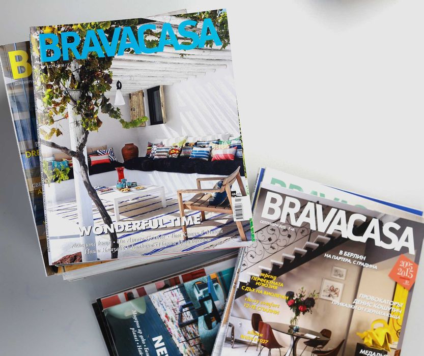 33 броя прекрасни списания BRAVACASA за интериор, архитектура и дизайн