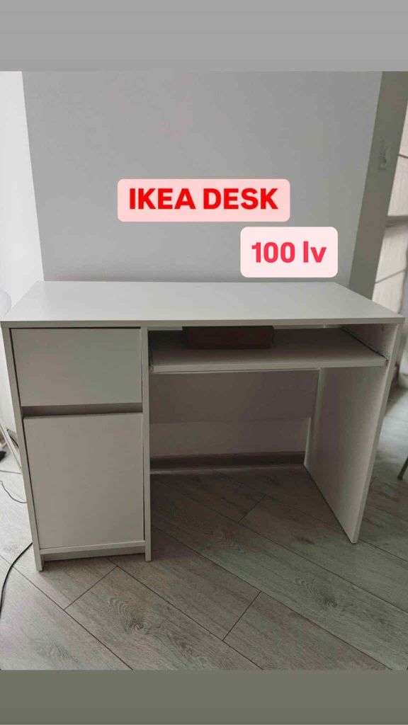 Бяли бюро Ikea Ejler