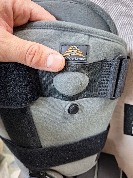 Бутуш шина за крак S номер