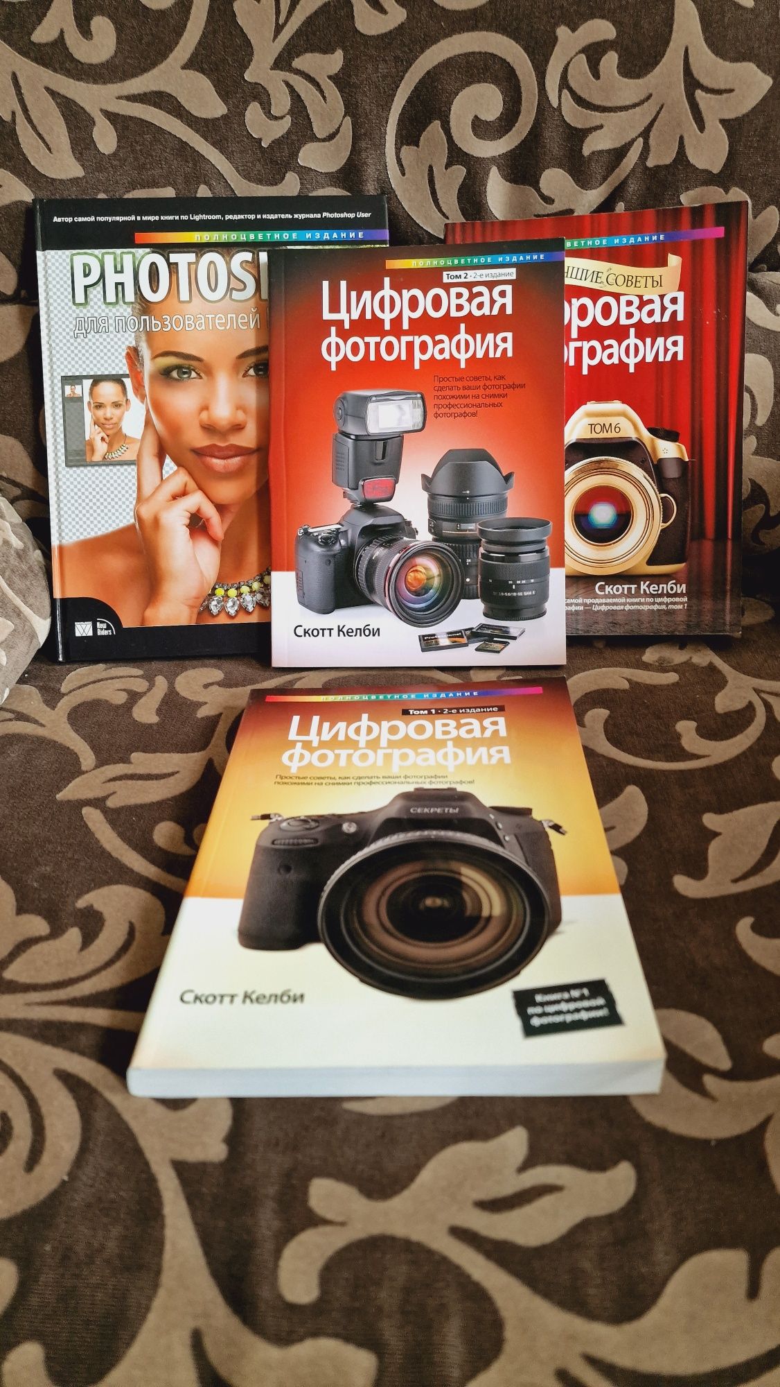 Продам книги по фотографии