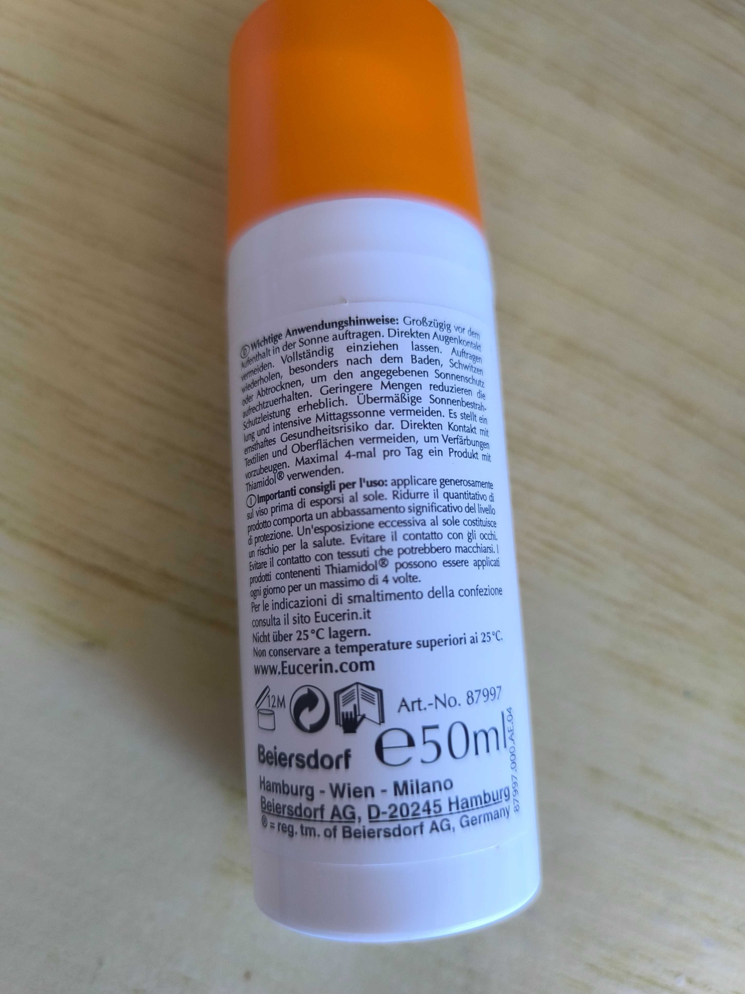 Eucerin слънцезащита SPF50 х50 мл - Oil control и Pigment Control