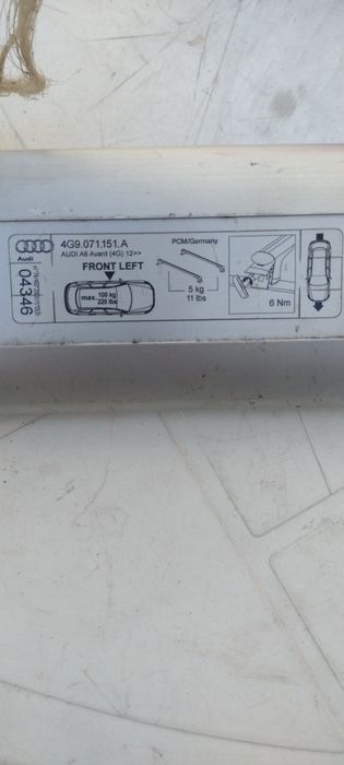 Напречни греди за Ауди А6