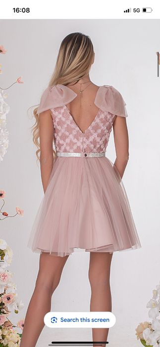 Тюлена рокля Boutique Cocoon