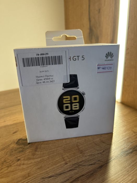 Huawei watch gt5