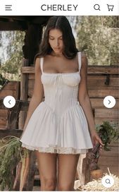 Нежна бяла рокля