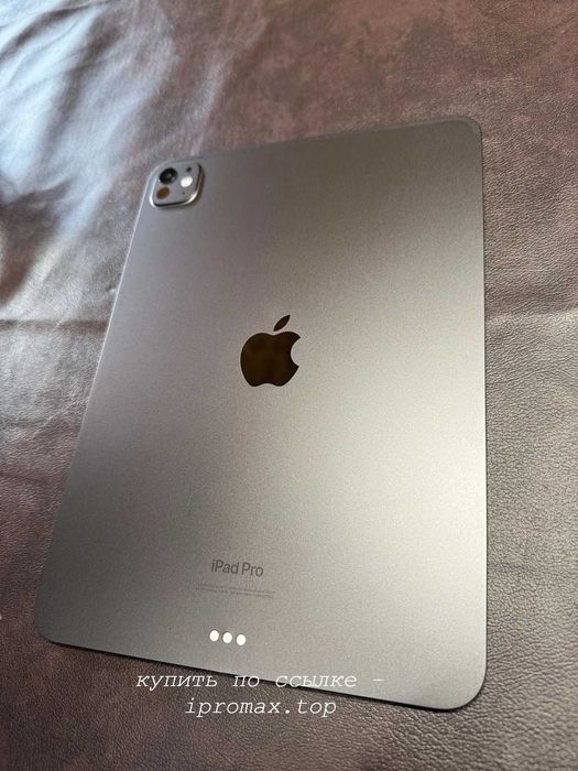 Ipad pro 11 m5 silver 256 gb