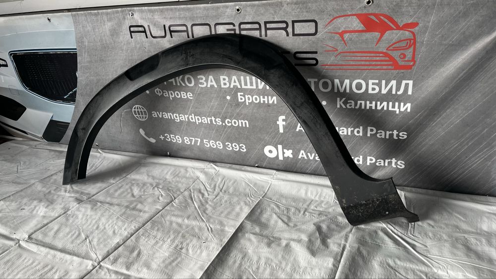 задна лява вежда Peugeot Rifter 2018-2021