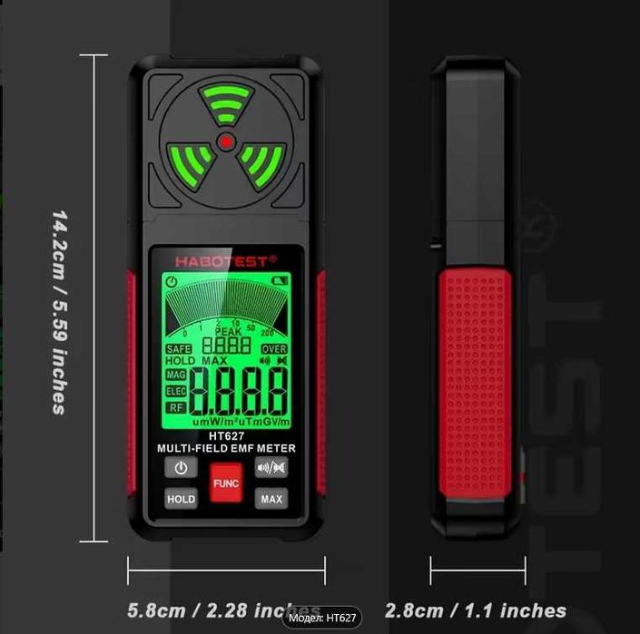 Детектор за полета и RF радиация