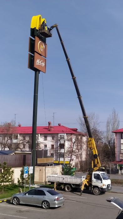 Автовышка. Услуги. Аренда