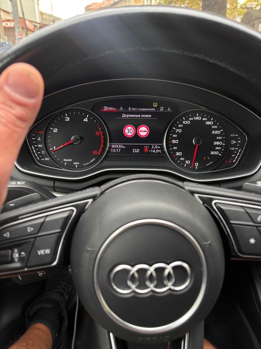 Audi Traffic Sign Recognition Разпознаване Пътни Знаци TSA SLA