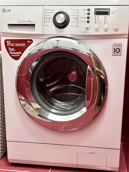 Продам стиральную машину