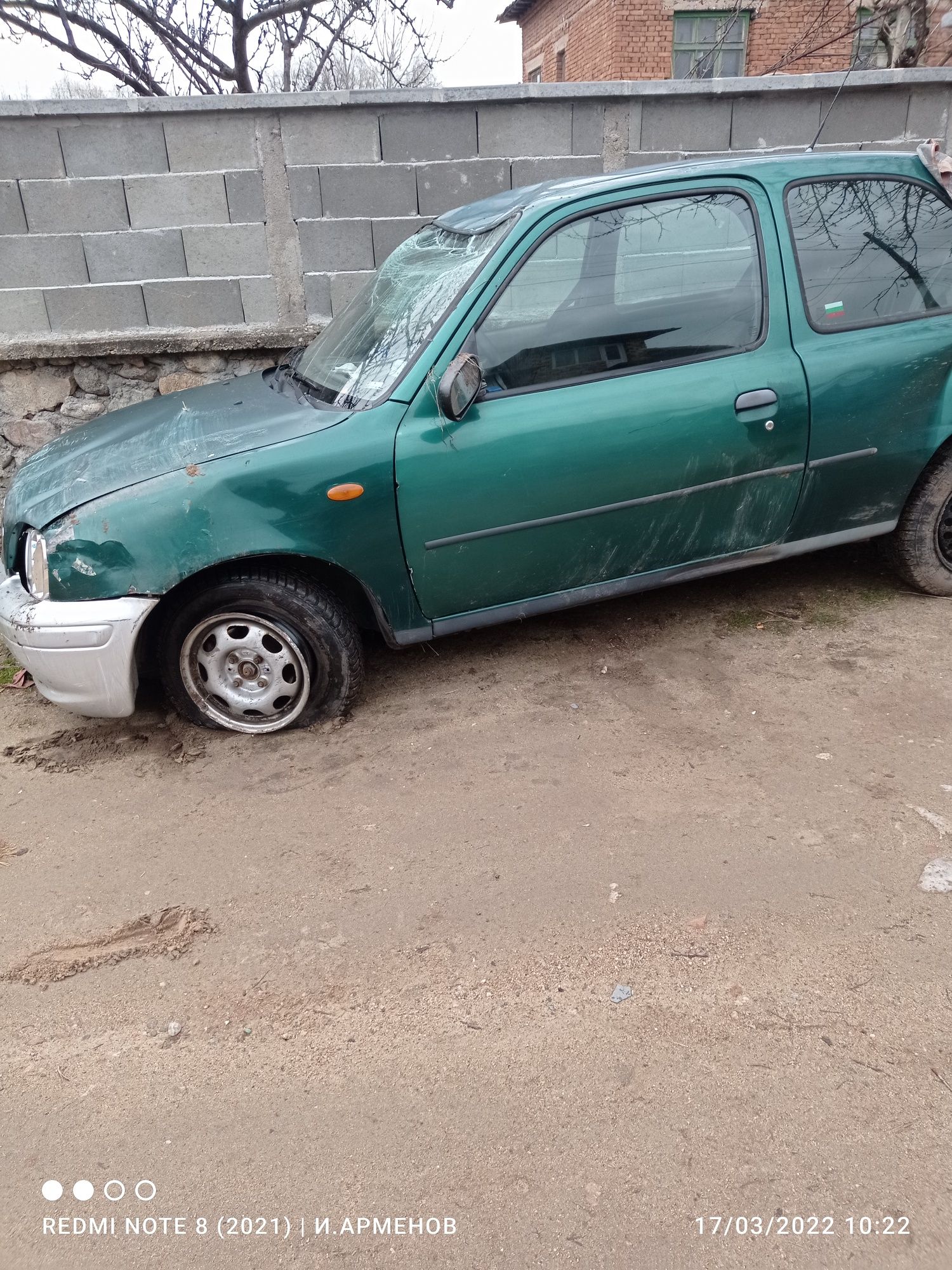 Micra 1.5d на части