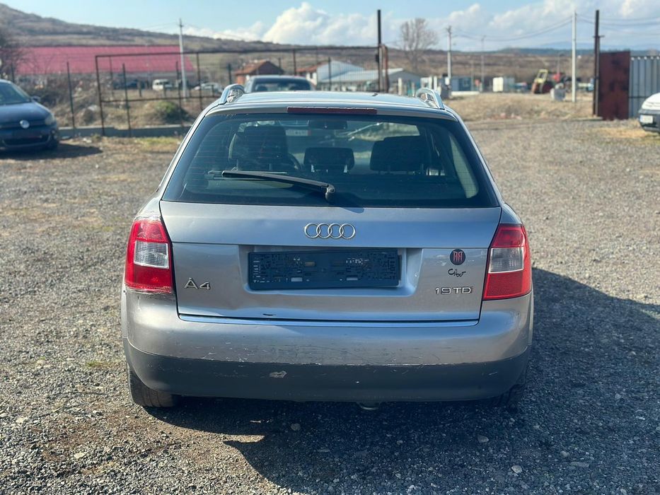 Audi a4 1.9.tdi 131ks.

Прочете