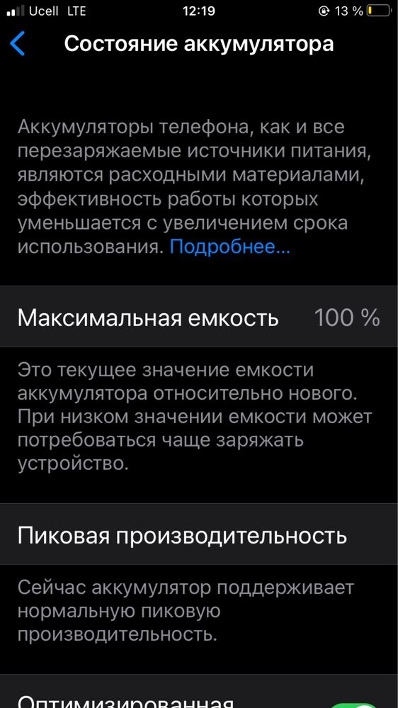 Iphone 6s xolati yaxshi hamma joyi ishledi