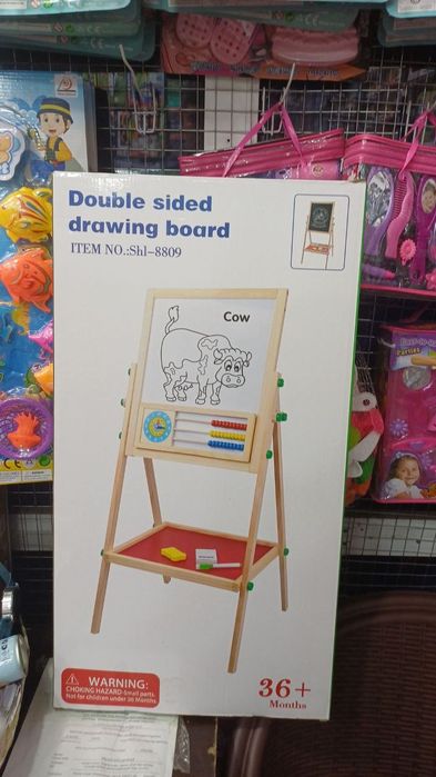 Doska zor maktabga tayarlovlauchun