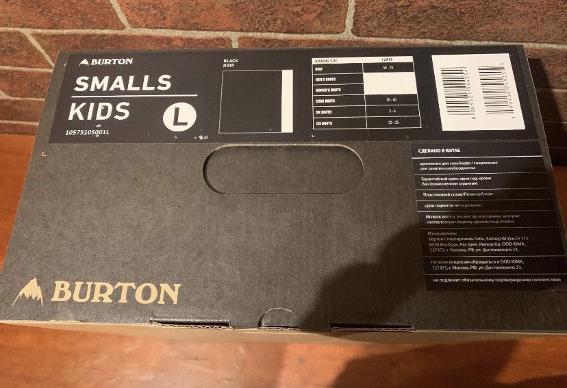 Legaturi snowboard noi Burton Smalls 35-40