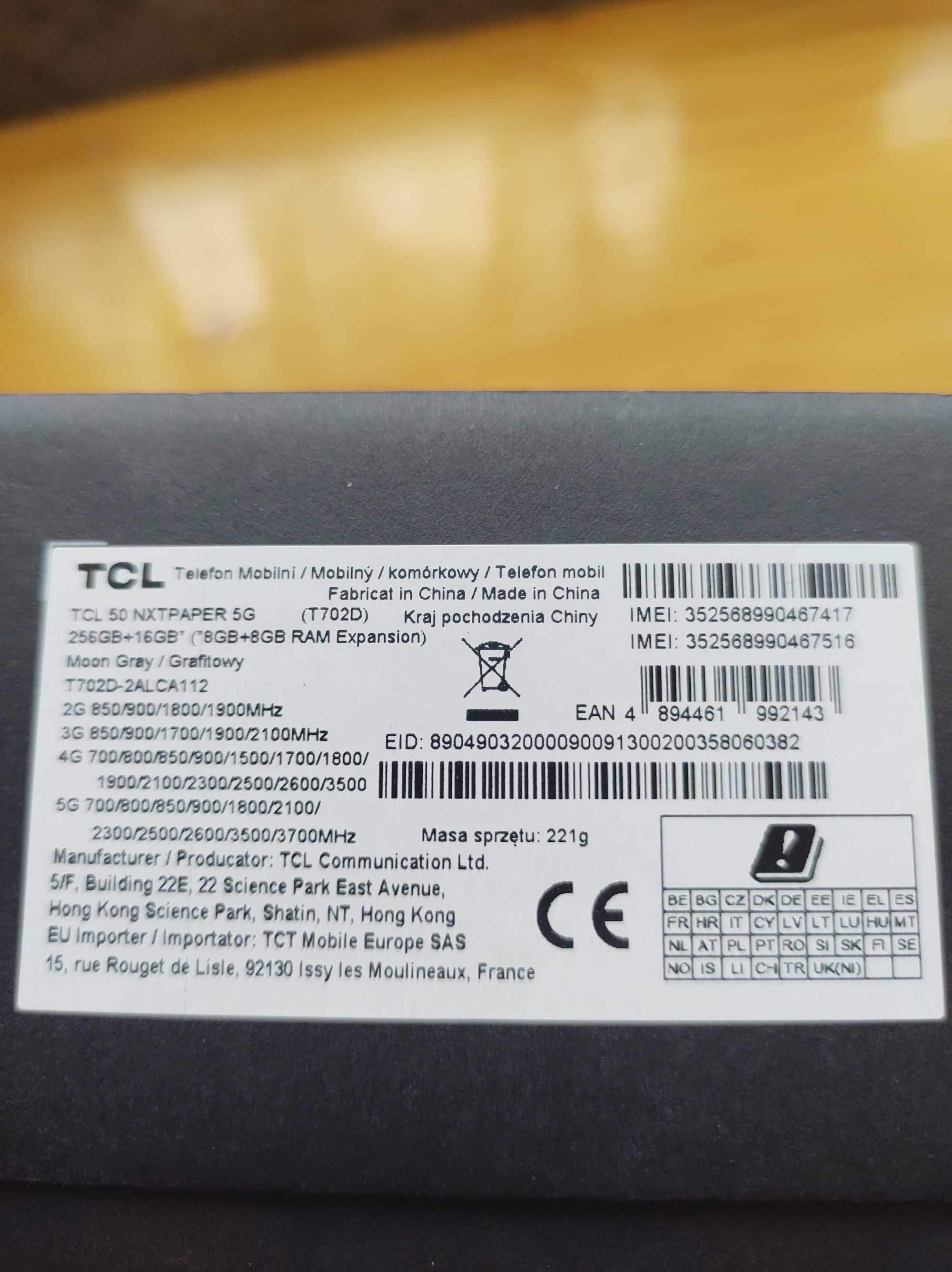 Телефон нов TCL 50 NXTPAPER