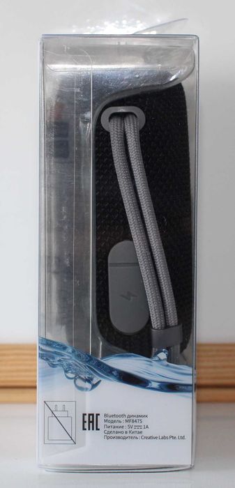 Creative MUVO FLEX Black