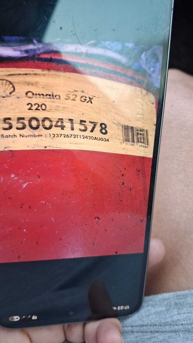 Shell Omala S2 GX 220 – ново индустриално масло, 200 л варел