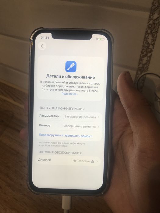 Iphone 12 64gb 87% китайский сборка