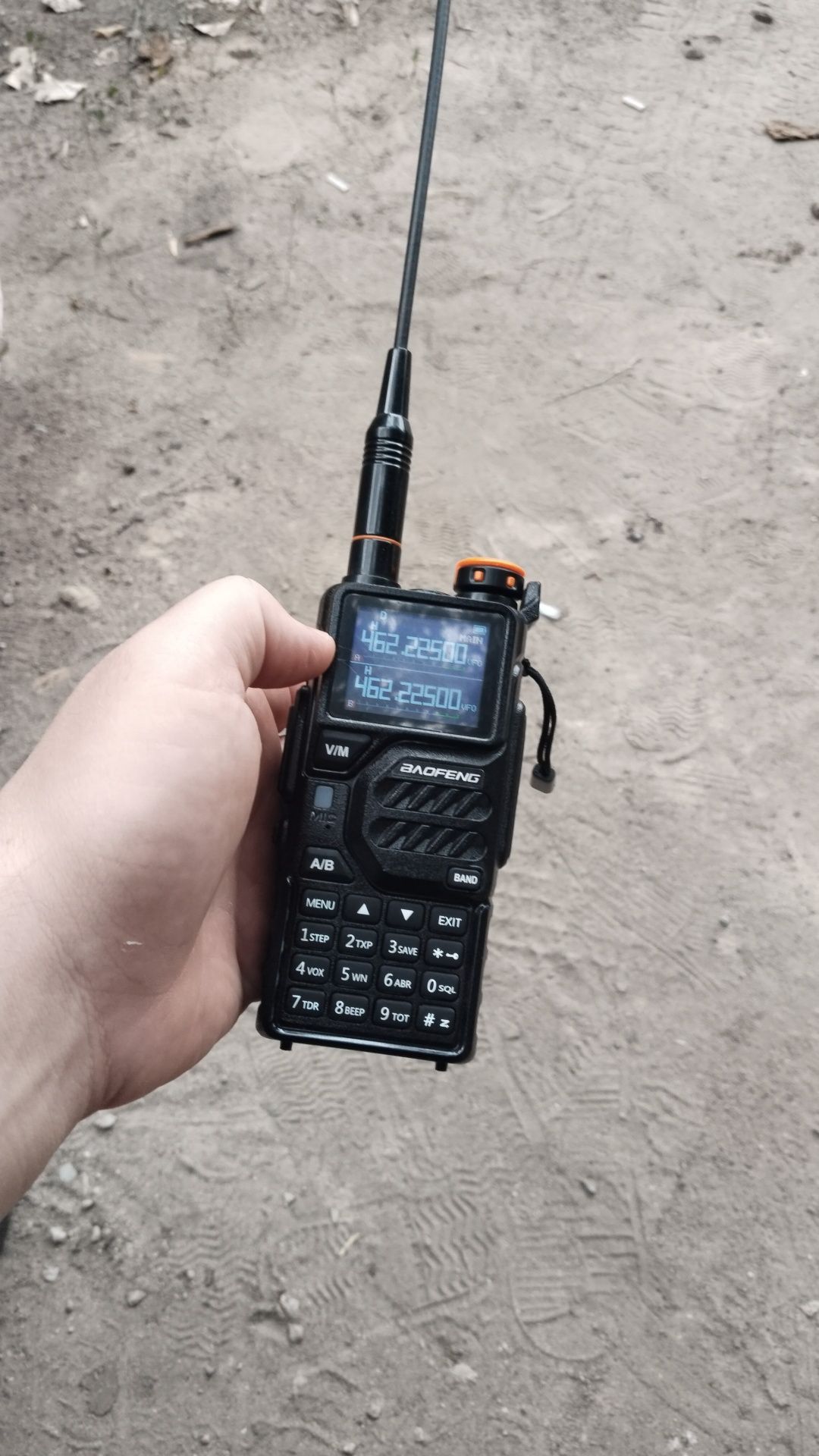 Рация BAOFENG k5 plus