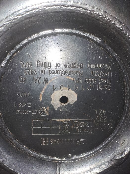 Газовый баллон 42 литра новый