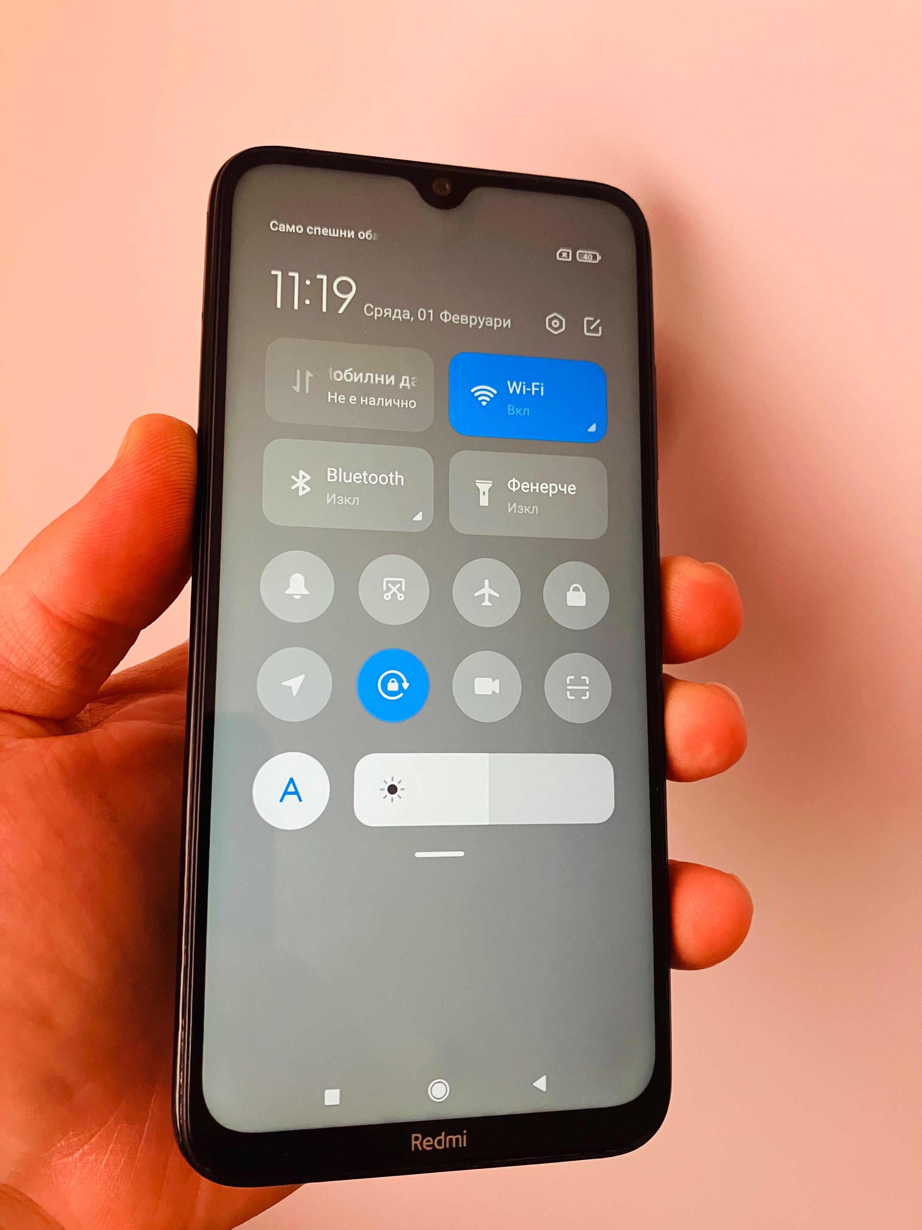 Redmi Note 8 - 64 GB - 4 GB RAM