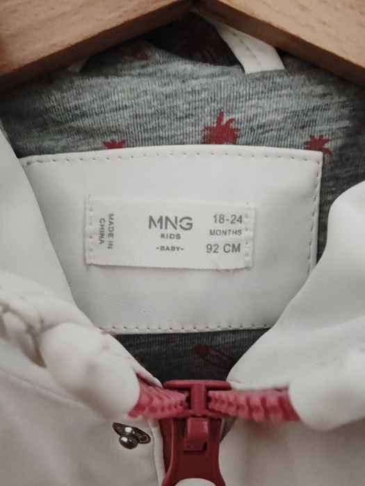 Прекрасно якенце за дъжд Mango ръст 92 см