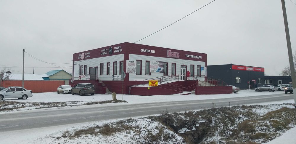 СДАМ В АРЕНДУ ТОРГОВЫЙ ДОМ "МАЯК" ДО 600м2, в центре СКО с.Саумалколь