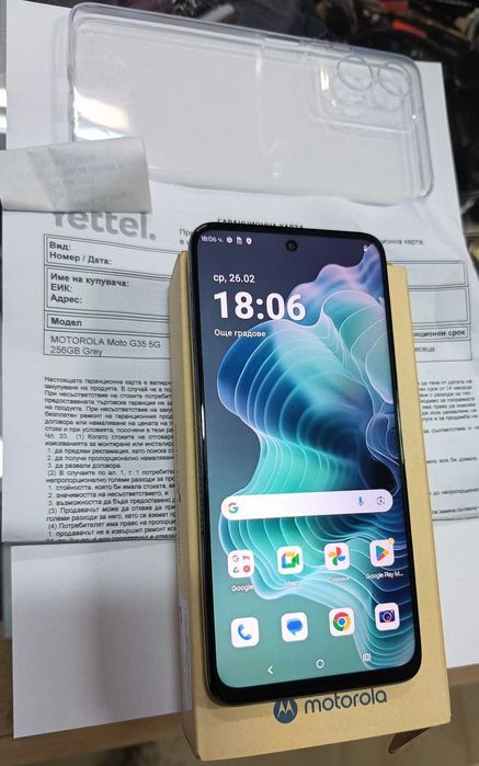 Motorola Moto G35 5G 8+4/256gb- чисто нов с 3 год. гаранция от Yettel