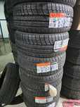 245 45 18 / 245/45/18 Davanti, set 2 sau 4 buc