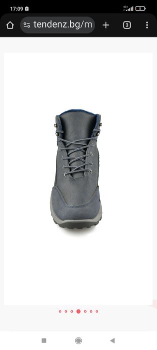 Зимни обувки боти