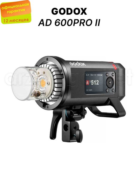 Импульсный и постоянный свет, вспышка Godox Witstro AD600Pro II