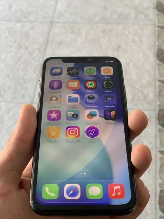 iphone 11 pro naxtga