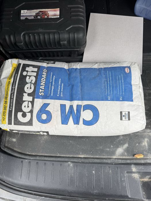 Кафельный клей Ceresit СМ9, один мешок за полцены