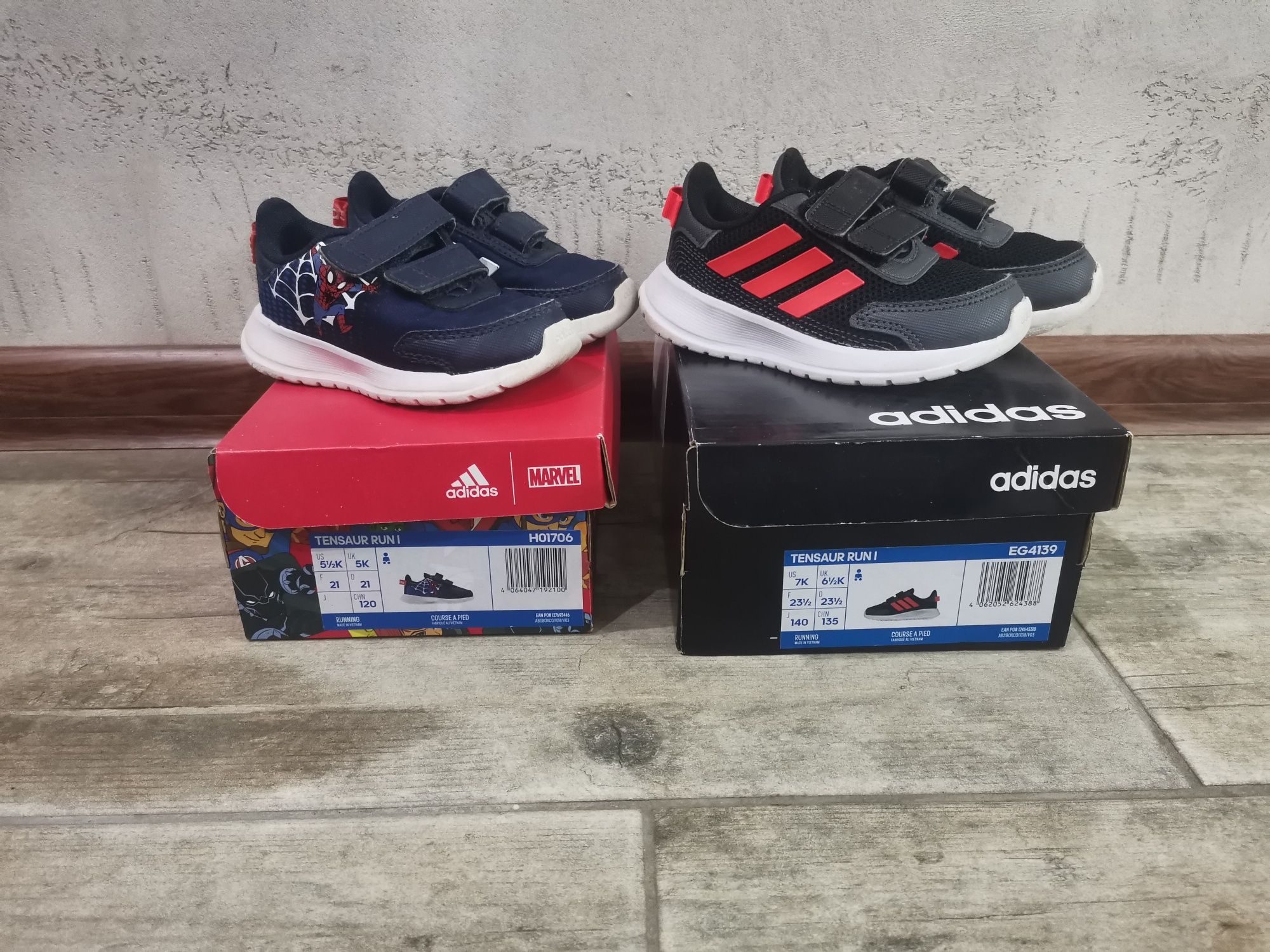 Детски маратонки Adidas tensaur