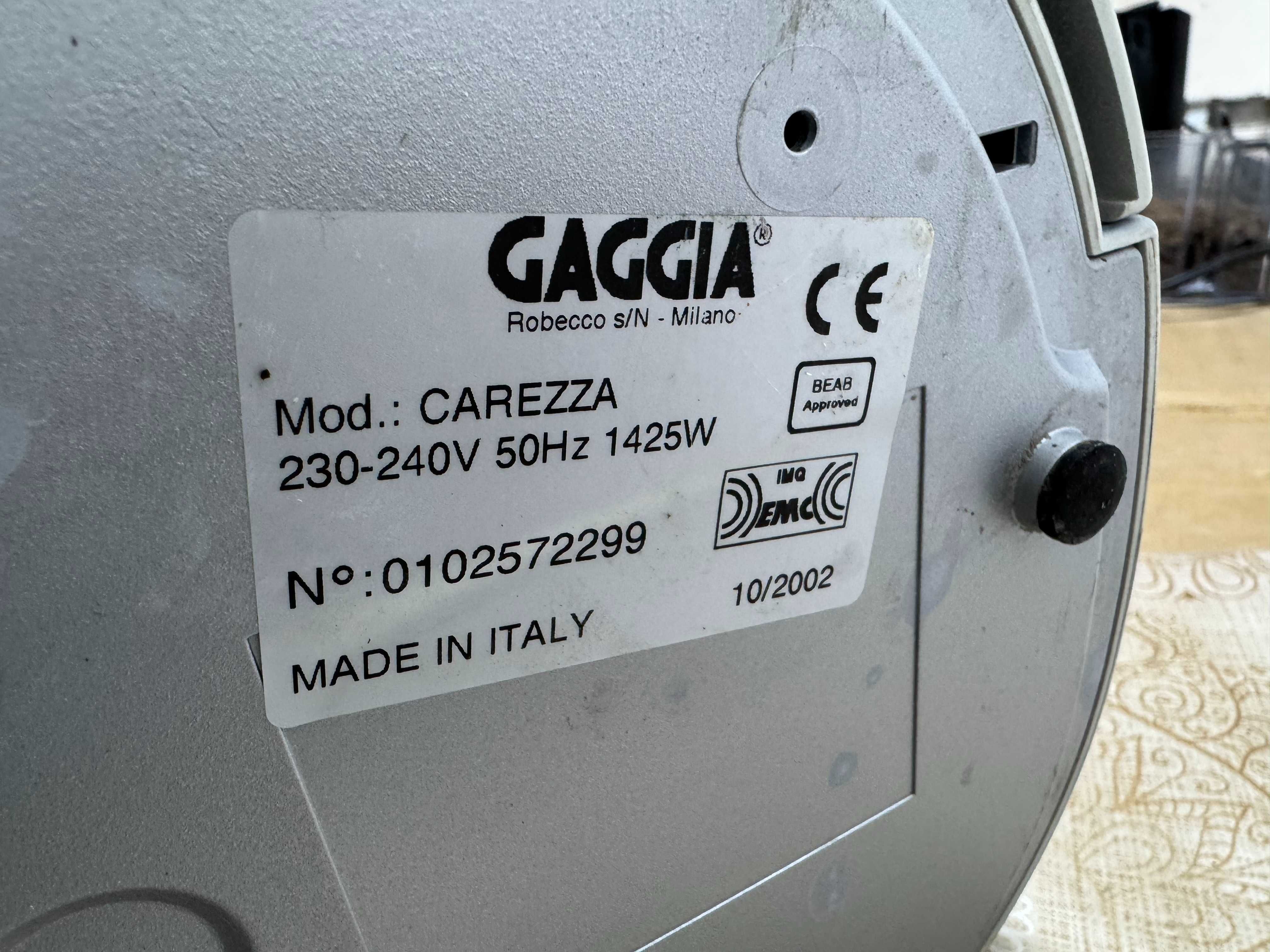 Кафемашина - Gaggia Carezza Silver