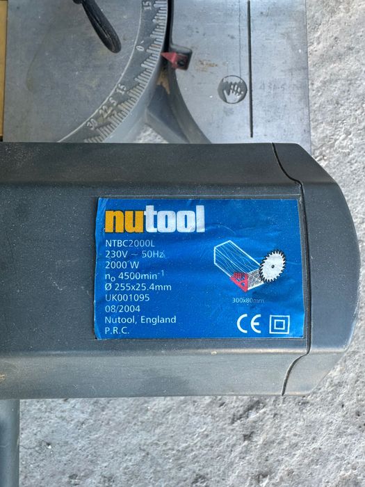 пендула използвана но много запазена