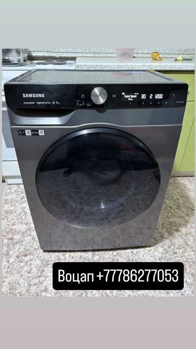Продам стиральную машину