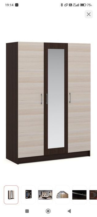 Продам шкаф в хорошем состоянии